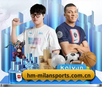 米兰体育登录 APP（MilanSportsAPP）